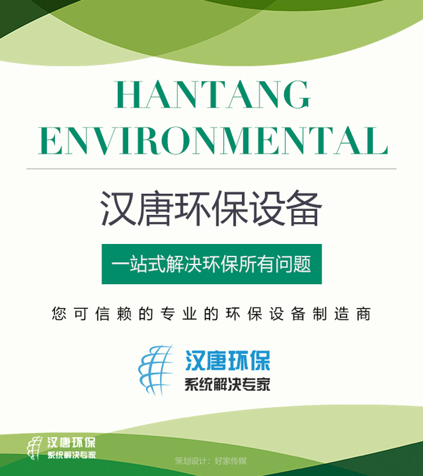 �ؑc�h�ƭh(hu��n)���O(sh��)�䣺һվʽ��Q�h(hu��n)�����І��}