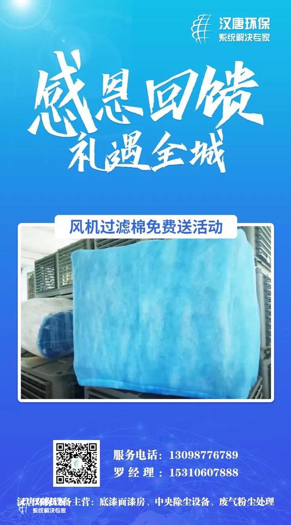 �ؑc�h�ƭh(hu��n)���O(sh��)�䣺�ж��������Y��ȫ��