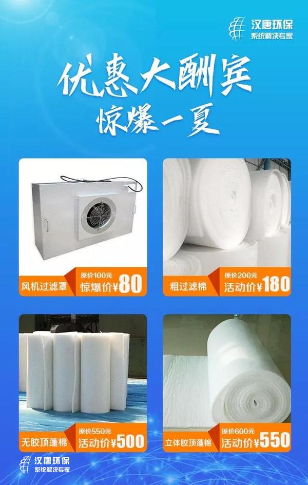 �ؑc�h�ƭh(hu��n)���O(sh��)�䣺��(y��u)�ݴ���e���@��һ��