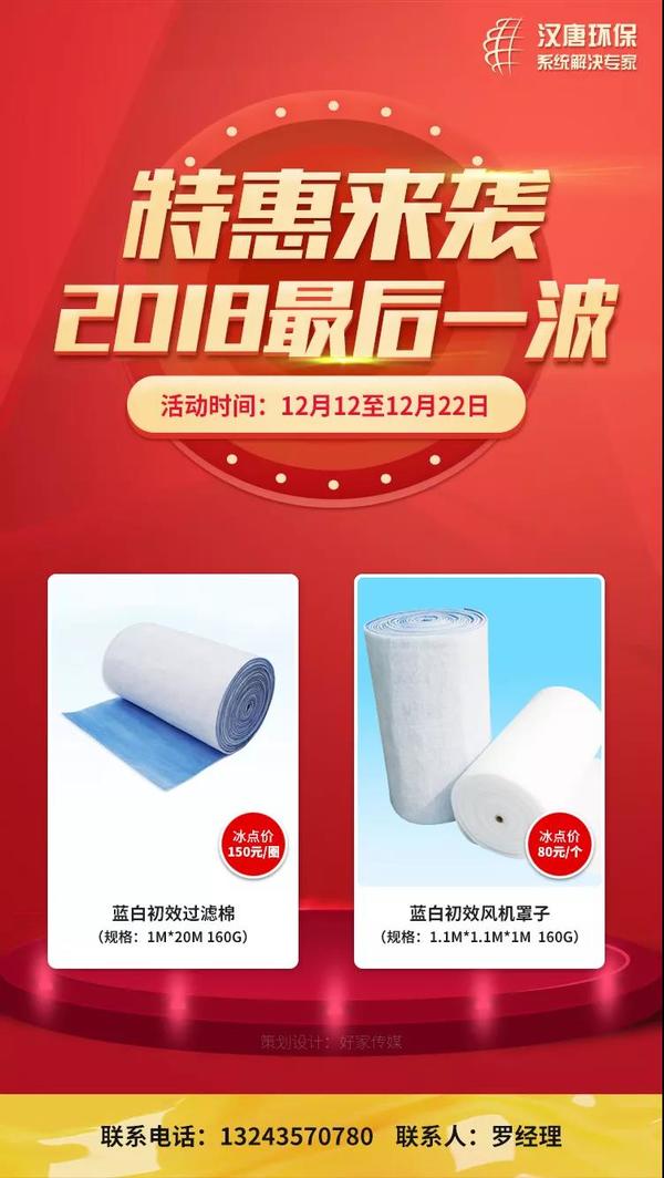 �ؑc�h�ƭh(hu��n)���O(sh��)�䣺�pʮ���ػ݁��u