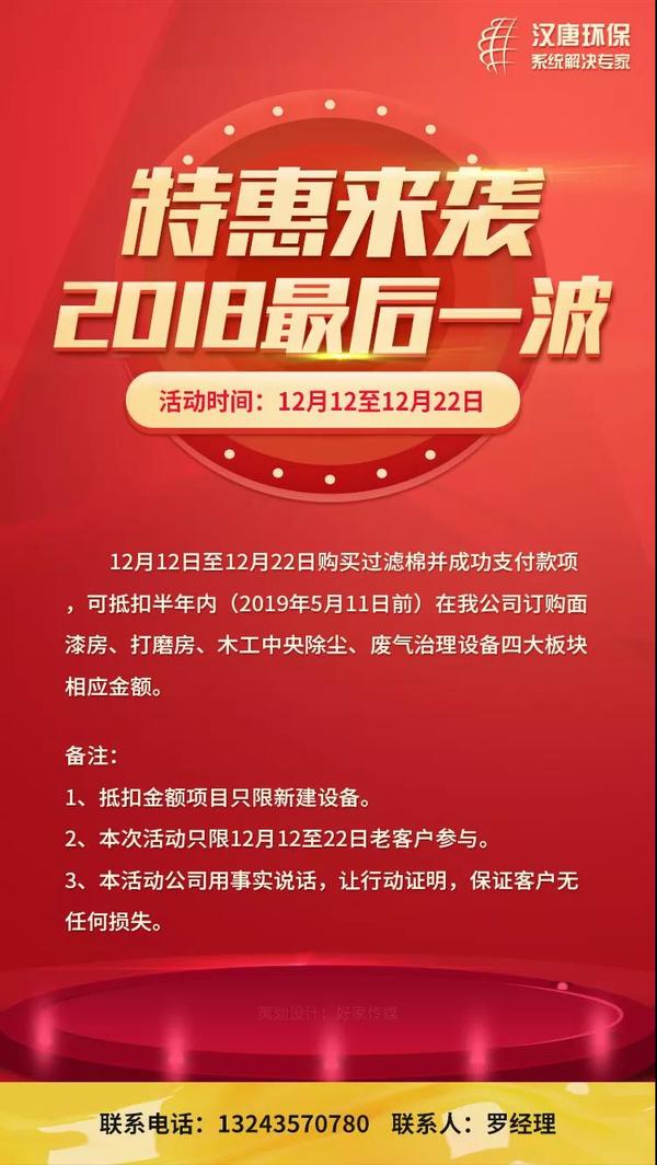 �ؑc�h�ƭh(hu��n)���O(sh��)�䣺�pʮ���ػ݁��u����(y��u)�ݶ��