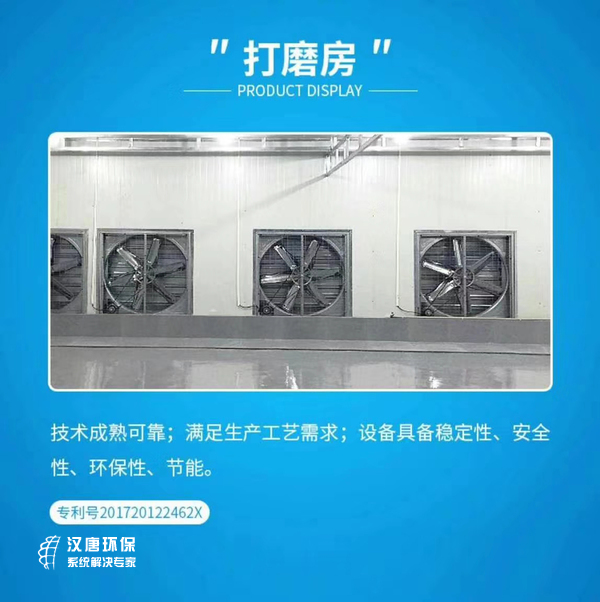 �ؑc�h�ƭh(hu��n)�� ��ĥ��