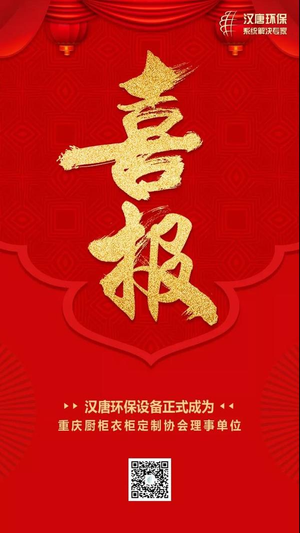 �h�ƭh(hu��n)���O(sh��)����ʽ�ɞ��ؑc�N���¹��ƅf(xi��)��(hu��)����(hu��)��λ