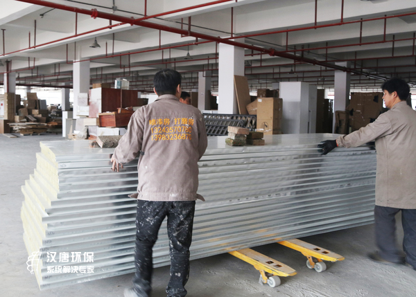 �ؑc�h�ƭh(hu��n)���O(sh��)���\(y��n)ݔ