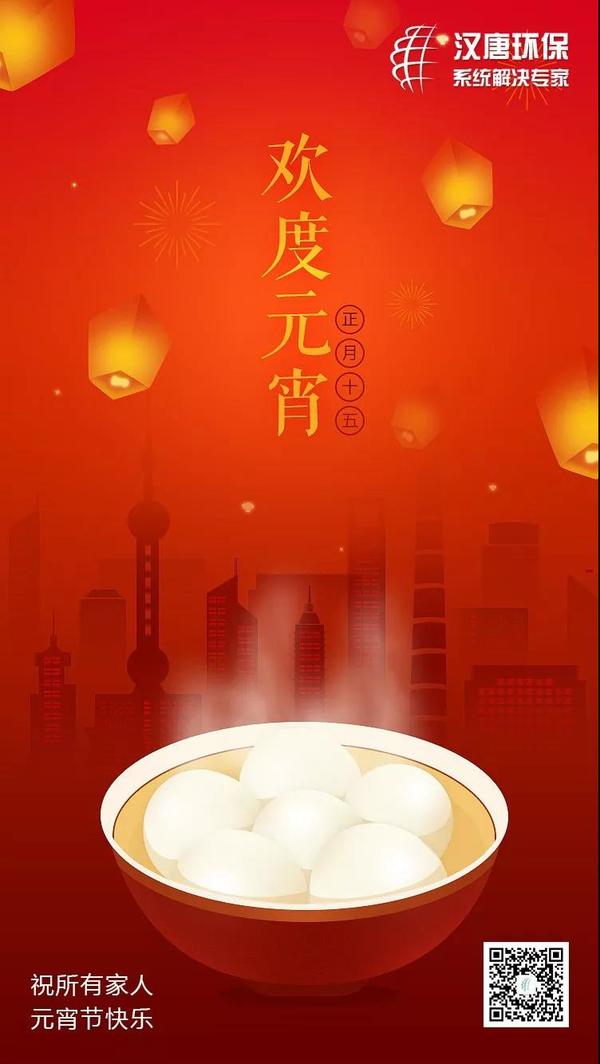 �ؑc�h�ƭh(hu��n)���O(sh��)��|�F(tu��n)�A�r(sh��)�����м��А�(��i)