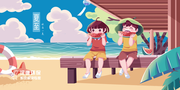 �ؑc�h�ƭh(hu��n)���O(sh��)�䣺����